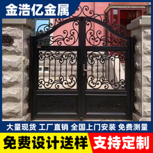 �X�Ͻ�ƽ�_�Tʽ�Fˇ���T 늄��X�Ͻ������T �e��ͥԺ���I�p�_�T