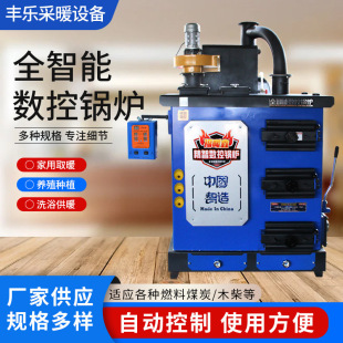 ����偠t ȫ�Ԅ������Bֳȡůˮů�r���ůů��t ��ȼ��偠t�؜�