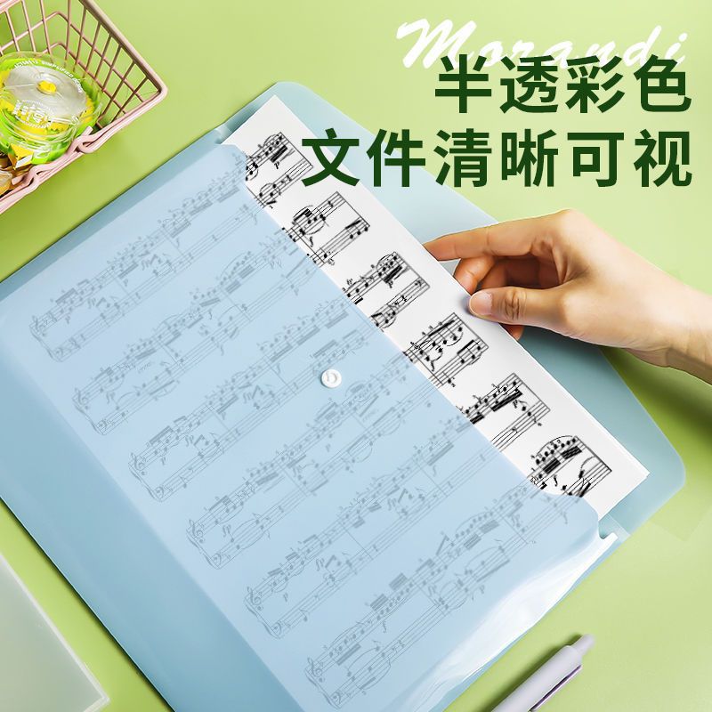 Morninglight A4 bolsa de archivos impermeable Morandi bolsa de archivo de archivo de documentos de oficina bolsa de archivo de archivo