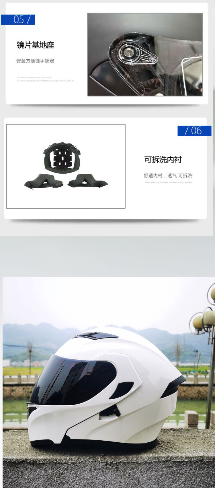 3C Certified Motorcycle Helmet Large Size Detachable Full Helmet