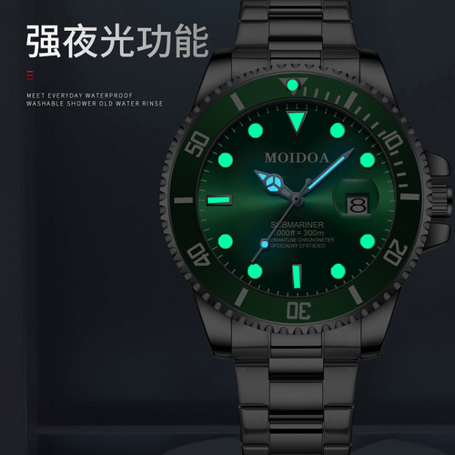 One piece drop shipping green water ghost watch men's fully automatic mechanical watch luminous calendar waterproof factory direct sale