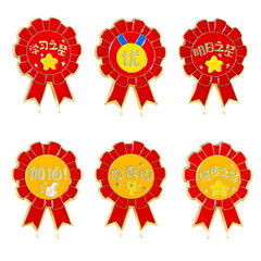 兒童小紅花徽章胸針小學生開學禮物教師獎勵勳章大紅花胸針獎章