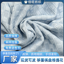 ᘿȦỨPp͸rBµȹb