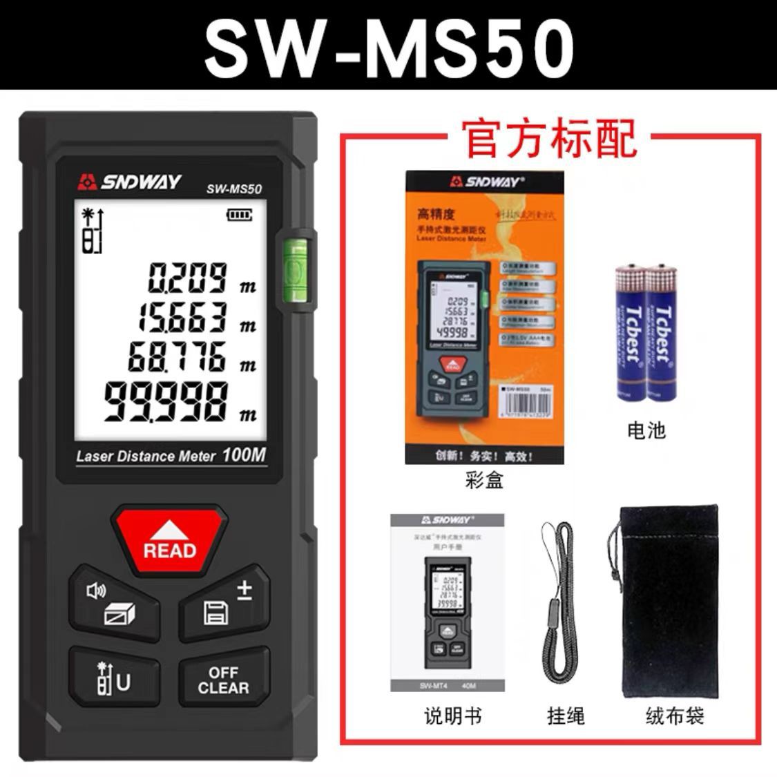 ba7a42c263fd7cd65bf4b54f351e3e