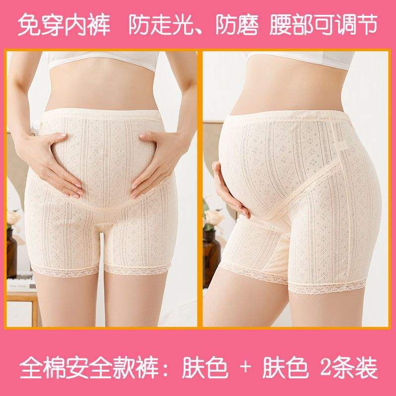 [스킨 컬러 2팩]