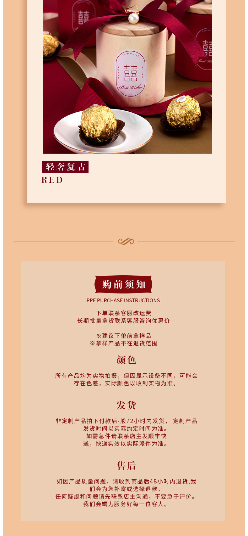 O1CN01zGnZWk1LB7teUYfm0_!!1913841260-0-cib.jpg?__r__=1688632356093