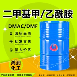 酯;二元醇;一元醇