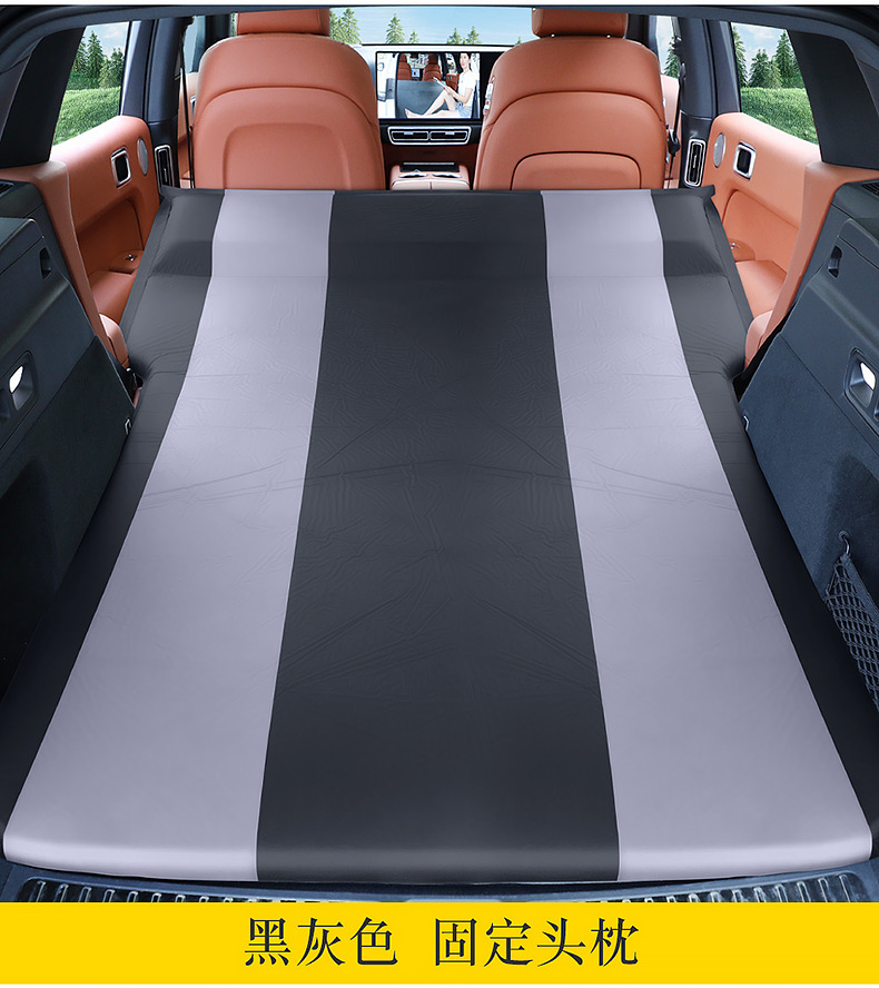 Ideal L6/L7 Camping Mattress, Automatic Inflatable Travel Mattress, Car Trunk Sleeping Pad, In-Car Sleeping Gadget