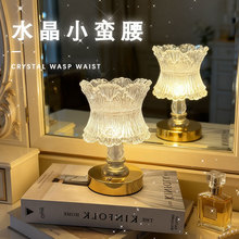 跨境爆款水晶小蛮腰高级感氛围灯新中式装饰充电小夜灯创意台灯
