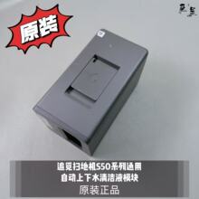 �m��׷Ғ�ߵؙCS50ϵ��ͨ���Ԅ�����ˮ�坍Һģ�K