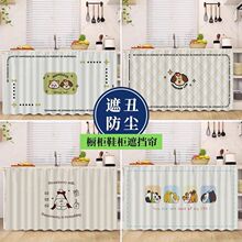 �����ړ����N���T����ˮ���������뙙�����s����m�ڳ�܉����