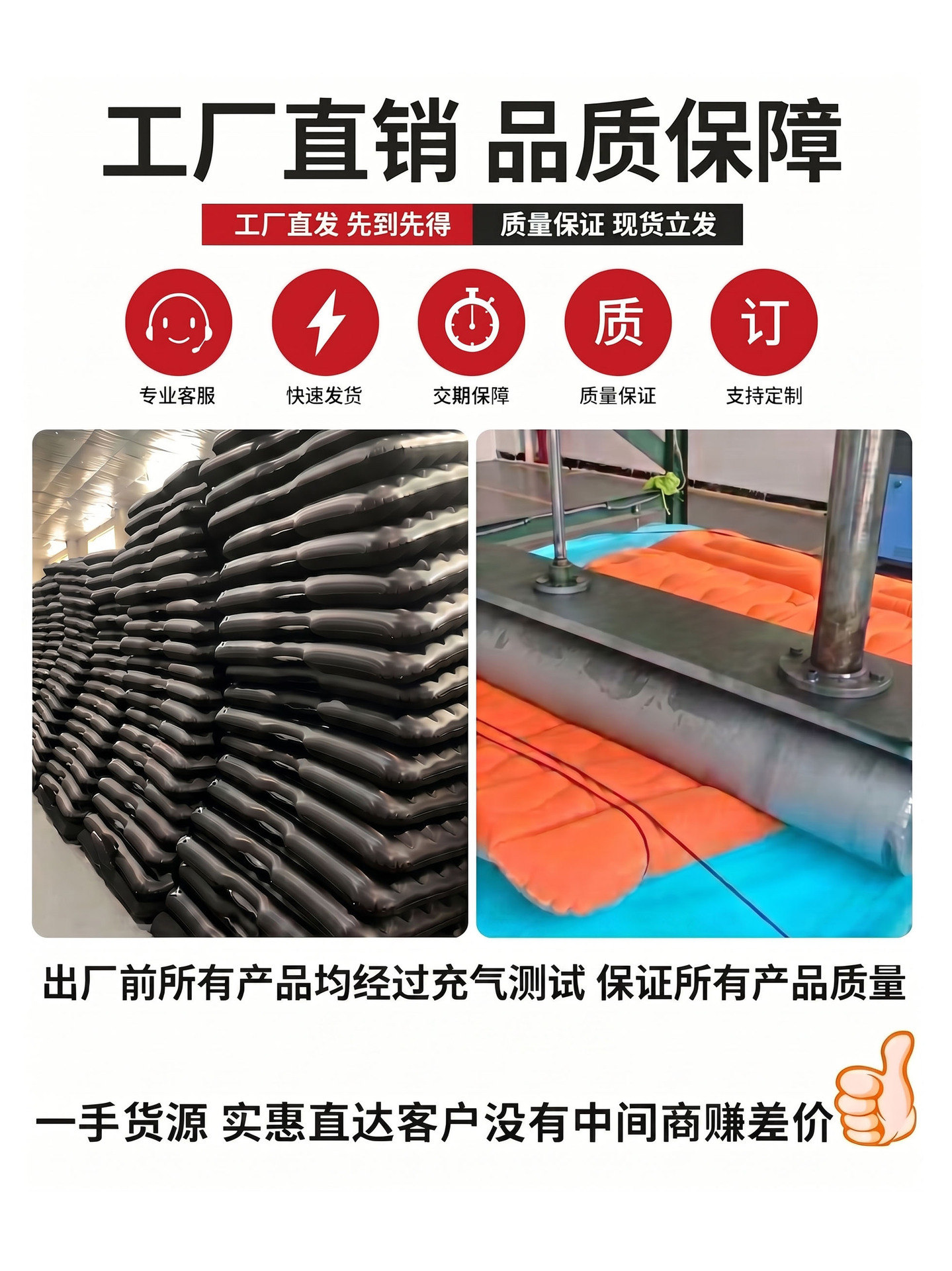 Suv Car Inflatable Bed, Flocking Inflatable Mattress for Off-Road Suv Rear Seats, Dual-Use for Indoor and Outdoor, Suitable for Sedans