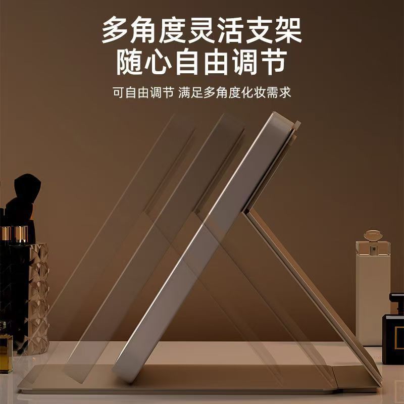 ライト付き化粧鏡折りたたみドレッシングテーブルスマート高精細デスクトップポータブル学生寮デスクトップミラー結婚式|undefined