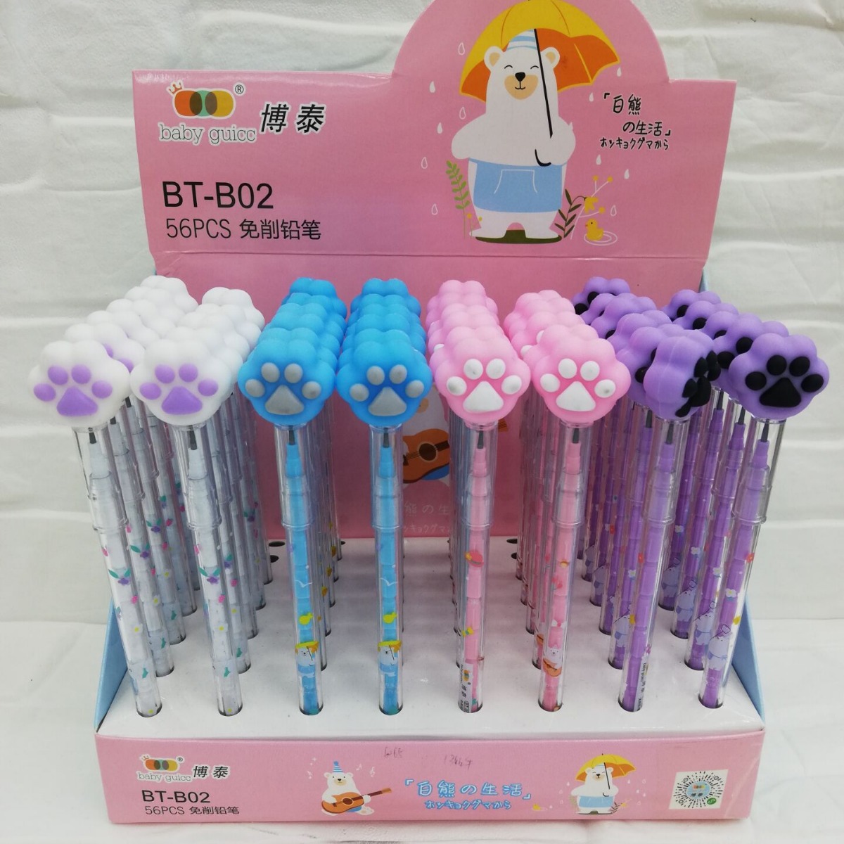 Todo tipo de dibujos animados coreanos lápiz de cabeza libre de lápiz activo