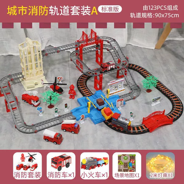 London Elevated Rail A model+[Gift Road Lantern Storage Box]