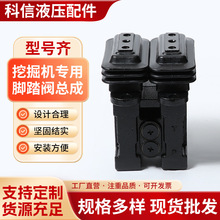 �m���DH-7�����_̤�y���ɣ��T�F���ھ�C���̙Cе�����b�����