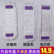 ƽ���ϰ���Q���ϵز�40cm�ϰѲ���ʽ�޾���ˮ�m���^����52cm�ϲ�