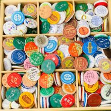 �Ƥ�ײ踣���ײ�С�������ն��������Ŵ������~ɢ��������l