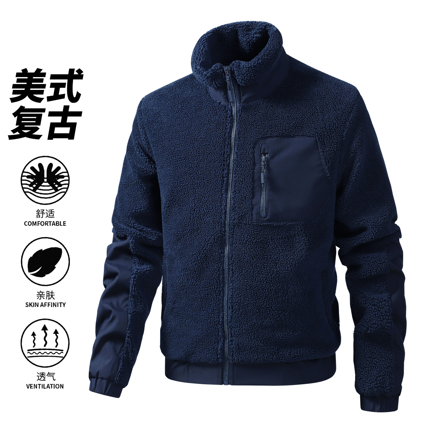 Teddy chaqueta de terciopelo para hombres más terciopelo grueso calor chaqueta de terciopelo de grano de cuello vertical al aire libre invierno grande chaqueta de terciopelo transfronteriza