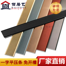 ��X�Ͻ�һ��ƽ�剺�l��߅�l�������b�߅�ذ��T���F�����s�L