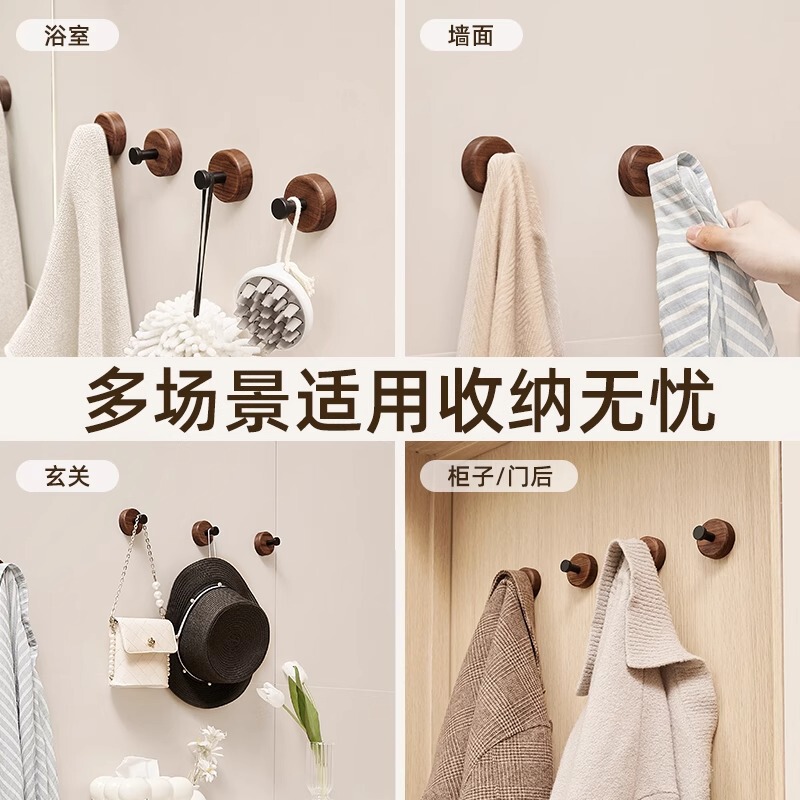 強力な粘着フック、パンチなし、バスルーム、寝室、リビングルーム、玄関粘着フック、無垢材の洋服フック、フックホルダー|undefined