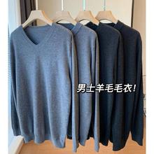 ������ʿë�¸�Ʒ�|���s�A�IV�I���^ᘿ�����ë�ﶬY1214N