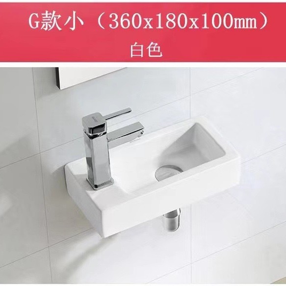 Baño pequeño lavabo tipo balcón lavabo tipo pared lavabo pequeño lavabo muy estrecho lavabo pequeño tamaño 36cm