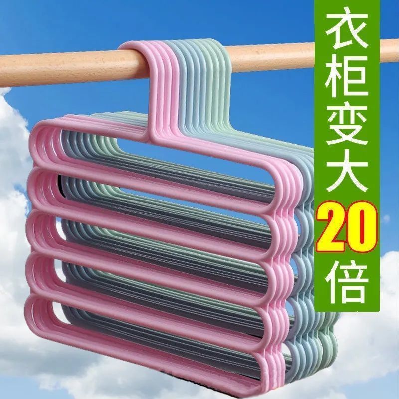 Percha pantalones cinco capas multifuncional multicapa mágica doméstica