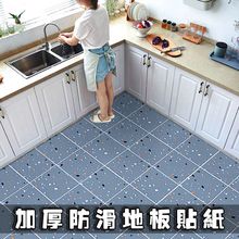 �Ӻ�ذ��N�l���g��ˮ�شu�N��ԡ�Ҏ����N�����������N����ճ��ĥ