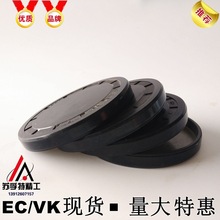 �A�����| EC/VK 75*7/9 80*8/10/12 ���� �ܷ� �ͷ� �ܷ� �� �w