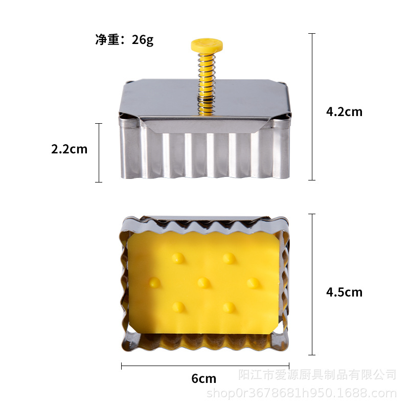 FUENTE Molde de galletas clásico de fábrica molde de galletas de acero inoxidable cuadrado
