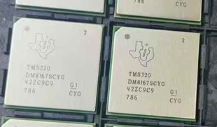 TMS320DM8167SCYG2 ����ý�w̎�������݃x��