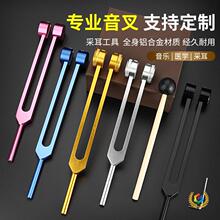 &beta;�X�Ͻ����� 128HZ���� 512HZ���� ��� ��Ħ�����{������ɶ���