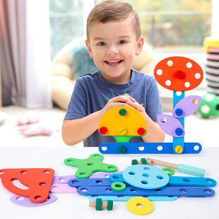 Children's Nut Shape Assembling Early Education Educational Toys Puzzle Building Blocks Disassembly Screw Nut Combination Wooden
