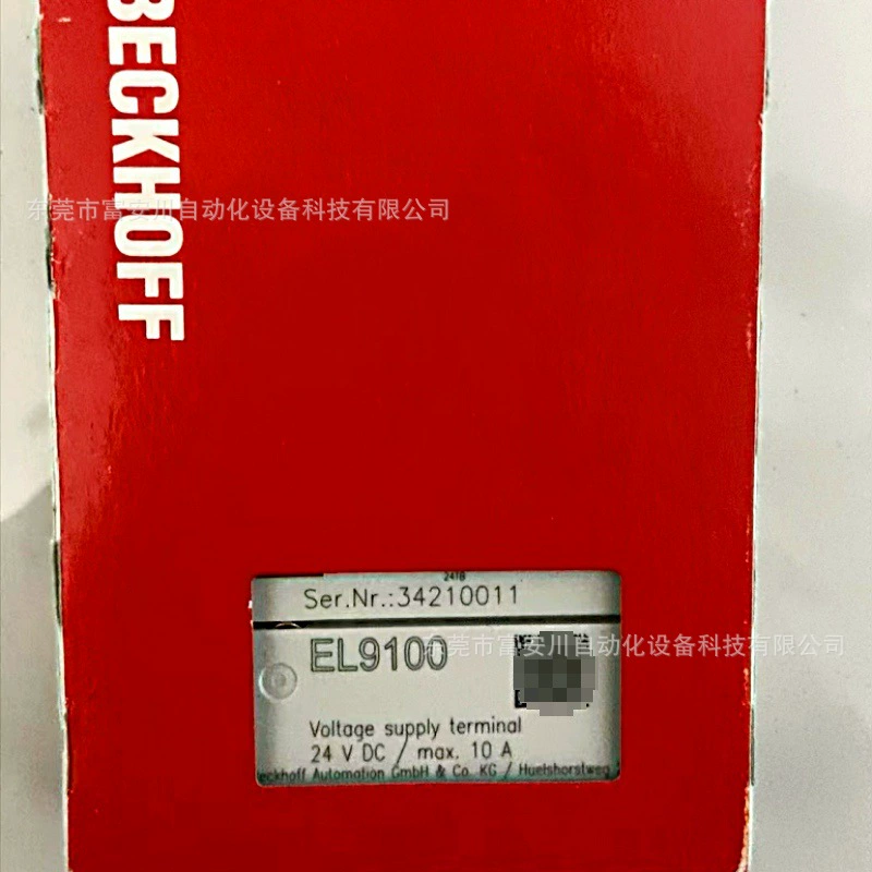 Модуль BECKHOFF/Beckhoff EL9100, новый, оригинальный, в наличии, продажа по выгодной цене