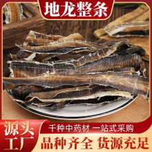 �������l�a����؛��ș�ďV��������� ���l���iȫ�_�o�������