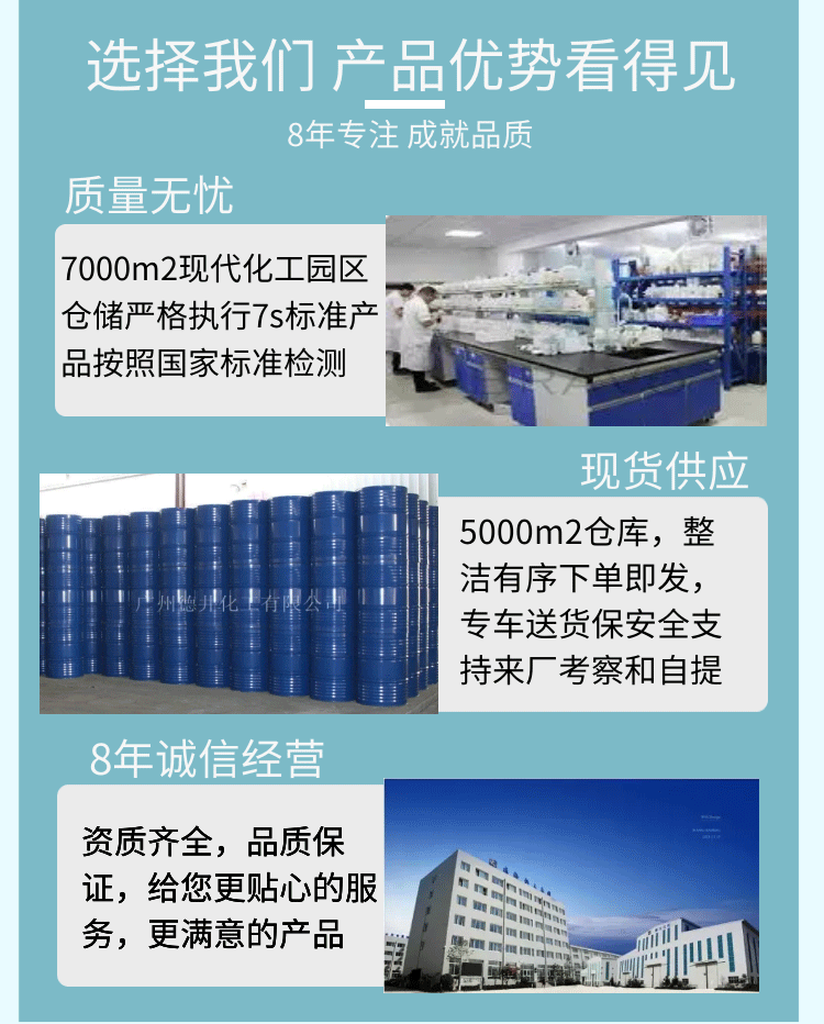 图怪兽_999f5ae9dabcda41f456d81de5