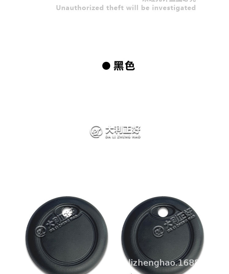No Logo Moto Guzzi V7 V9 V11 Aprilia Rsv4 Tuono Key Blank