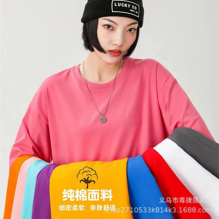 Футболка из чистого хлопка весом 60 г с напечатанным логотипом, национальная тенденция, высококачественная круглая горловина с короткими рукавами, мужская и женская модная униформа с открытыми плечами, групповая униформа своими руками.