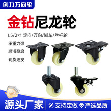 1.5����݆�����Ҿ߉|�_݆���x܇���әC�M�A2��̶��z�U�D��݆��