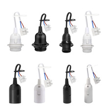 供应E27螺口灯头灯座欧规卡式E27带线端子吊灯配件带线跨境出口