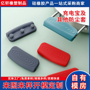 �b�ذ���{�ҕ�b������ˮ��ˤ���m�׹��z偰����׼ӹ��� ��