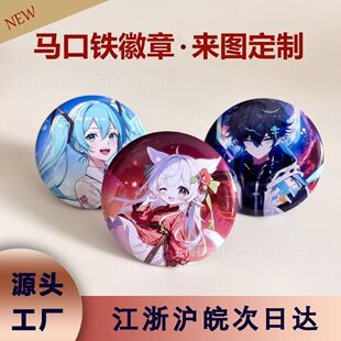 �R���F�����p�W������ӷ������z��ӡ�������Ԫ��߅��������