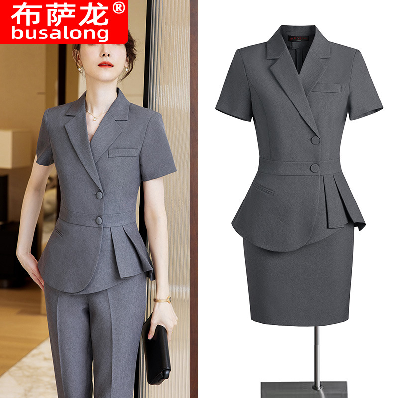 2026新款布萨龙busalong女短袖职业西服西裤正装套装工作服女8622