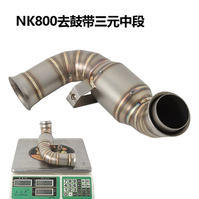 Exhaust pipe: Section Middle Exhaust Pipe - nk800-to-drum-middle-section-with-three-yuan