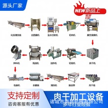 �i���ȫ�׼ӹ��O����˺ţ���ţ�����a���i�⸬ţ�ɰ����a�O��