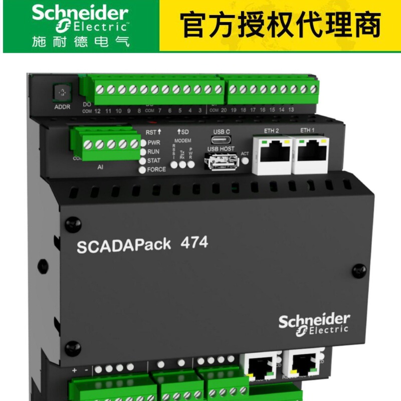 Tbup474-Ua50-Bb00S Schneeberger (Schneider Electric) Authorized Original Brand New Lv848173 Gv3L321 Price