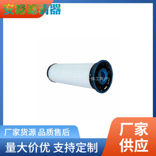 ����Չ��C����ʽ�Vо 02250155-709 250031-850 LF9001 �Cе�Vо