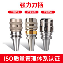 ���������ӹ����ĸ߾��Ȕ��؏���㊵�������/�߾�/����