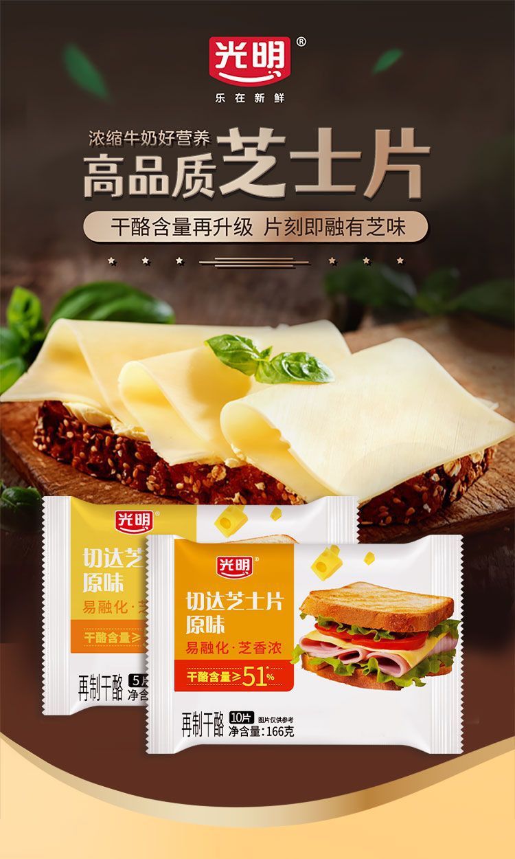 bcbf4436-9bdd-462f-a98f-6fed54325676.jpe